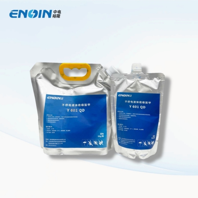 Y601 Live-working Liquid Insulation Armor